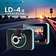 【LOOKING錄得清】LD-4 III 2.4吋 貼玻式 汽車行車記錄器 送32G記憶卡 1080P 140度廣角 亮度提升 偵測感應 product thumbnail 2