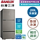 SANLUX台灣三洋 606L 大冷凍庫變頻三門電冰箱 SR-V610C product thumbnail 2