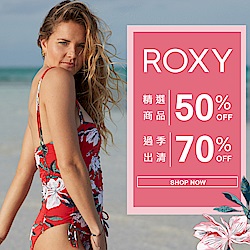 ROXY/QUIKSILVER 暢貨出清3折起