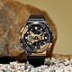 CASIO 卡西歐 G-SHOCK 40 週年探險家之石系列 雙顯手錶 送禮推薦 GM-114GEM-1A9 product thumbnail 1