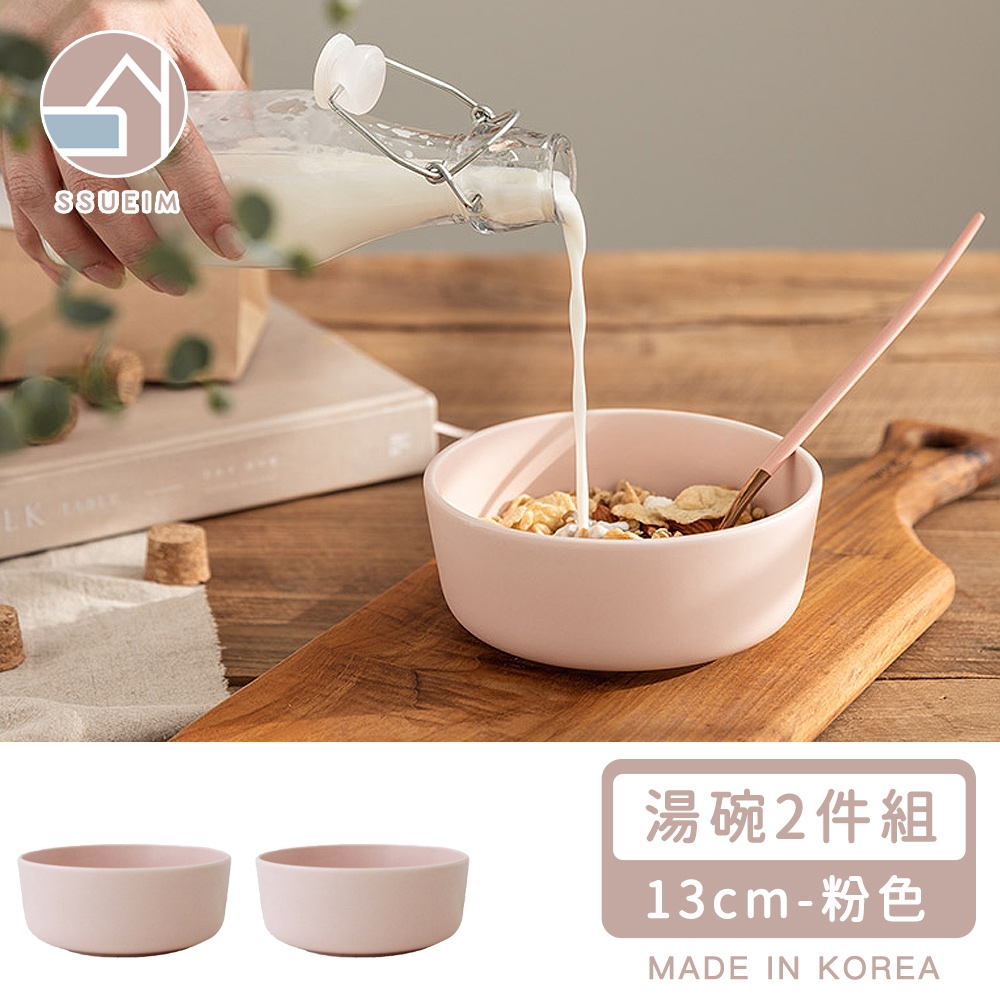 韓國SSUEIM Mariebel系列莫蘭迪陶瓷湯碗2件組13cm-粉色