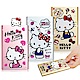 三麗鷗授權 Hello Kitty 5200mAh 元氣系列 超輕薄鋁合金行動電源 product thumbnail 1