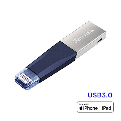 SanDisk iXpand Mini 隨身碟 256GB (公司貨) 新配色 藍色