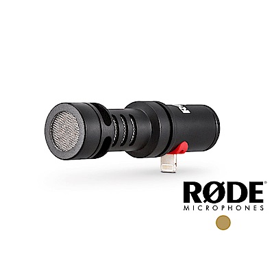 RODE VideoMic ME-L APPLE手機平板指向型麥克風 RDVMML 公司貨