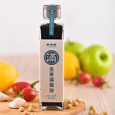 豆油伯金美滿無添加糖釀造醬油150ml