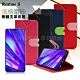 NISDA for Realme 5 風格磨砂支架皮套 product thumbnail 1