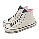 Converse 帆布鞋 Chuck Taylor All Star 女鞋 米白 黑 高筒 休閒鞋 經典 基本款 A02881C product thumbnail 1