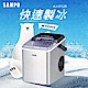 SAMPO聲寶 微電腦全自動快速製冰機 KJ-CF12R product thumbnail 2