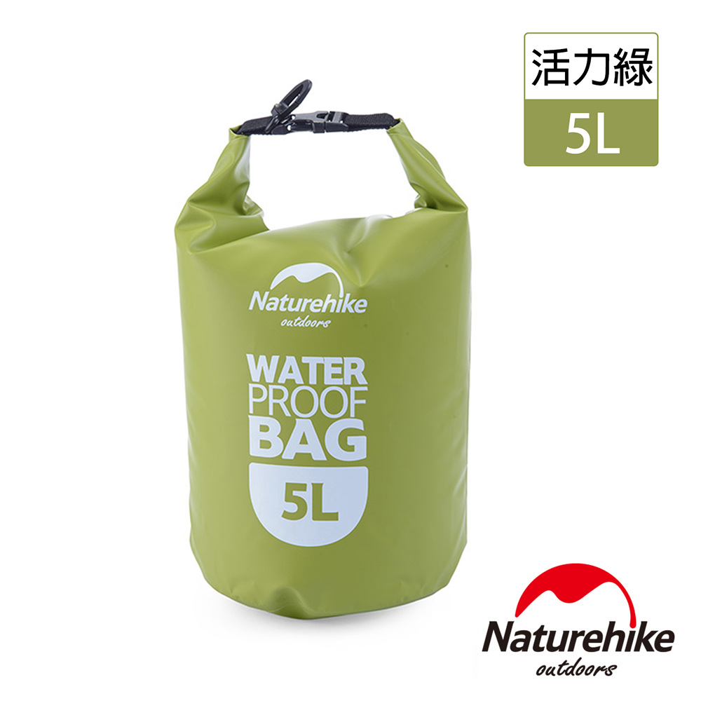 Naturehike 戶外超輕防水袋5L 活力綠-急