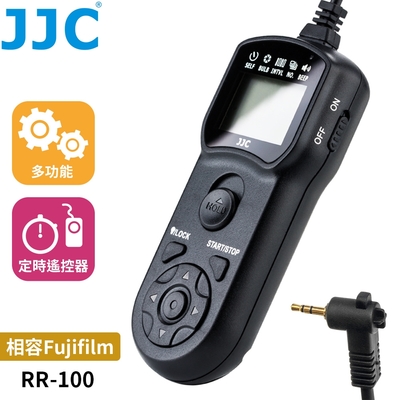 JJC富士Fujifilm副廠定時快門線遙控器TM-R2(相容RR-100原廠2.5mm端子)適GFX50 GFX100 H-X1 X-H2 X-Pro3 X-T5 X-T4 X100F X-S20