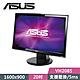 【福利品】ASUS 華碩 VH208S 20吋 LED 液晶顯示器 product thumbnail 1