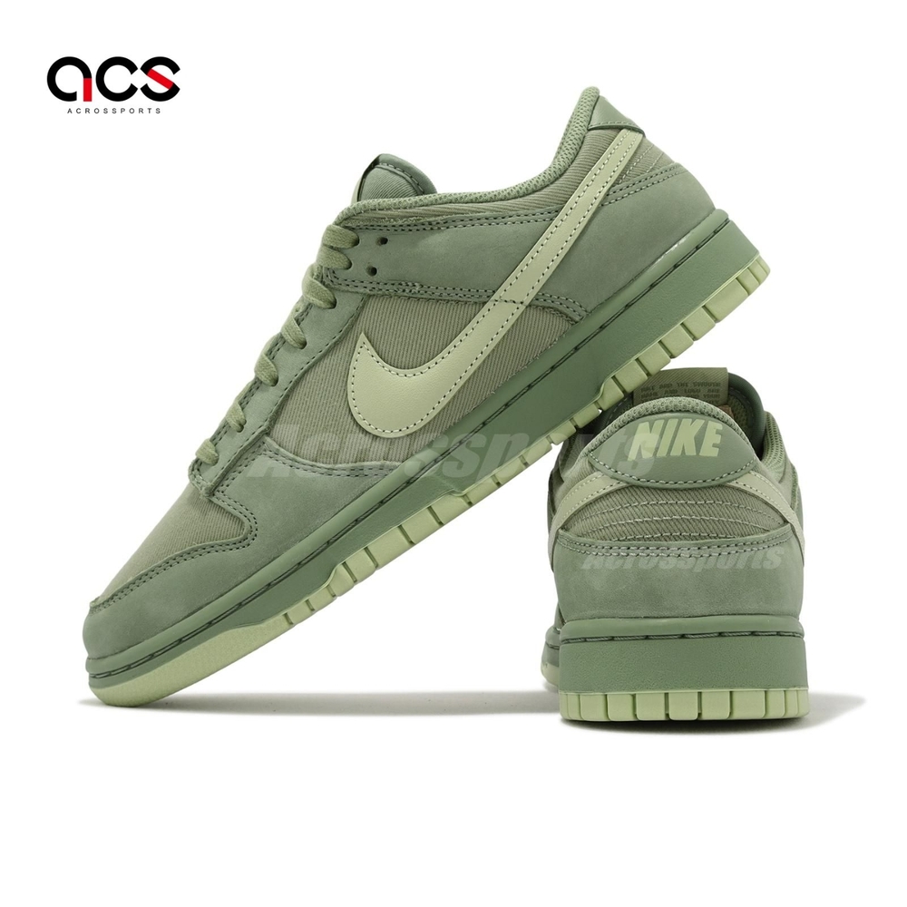 Nike 休閒鞋Dunk Low Retro PRM 男鞋橄欖綠帆布麂皮Oil Green FB8895