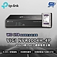 昌運監視器 TP-LINK VIGI NVR1004H-4P 4路 網路監控主機 + WD 1TB 監控專用硬碟 product thumbnail 1
