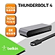 Belkin Pro Thunderbolt 4 多功能集線器 INC006qcSGY product thumbnail 2