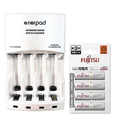 enerpad 智慧型急速充電器+富士通Fujitsu 3號1900mAh充電電池(4入)
