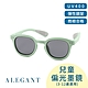 ALEGANT3-12歲輕柔時尚兒童專用防滑輕量彈性太陽眼鏡│UV400偏光墨鏡│台灣品牌│4色 product thumbnail 7