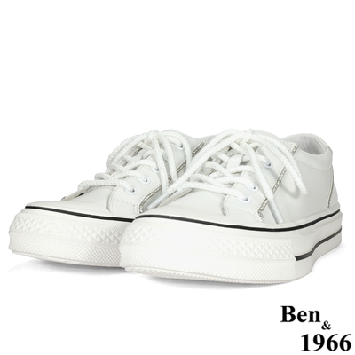 Ben&1966高級頭層牛皮流行舒適休閒鞋-米白(206293)