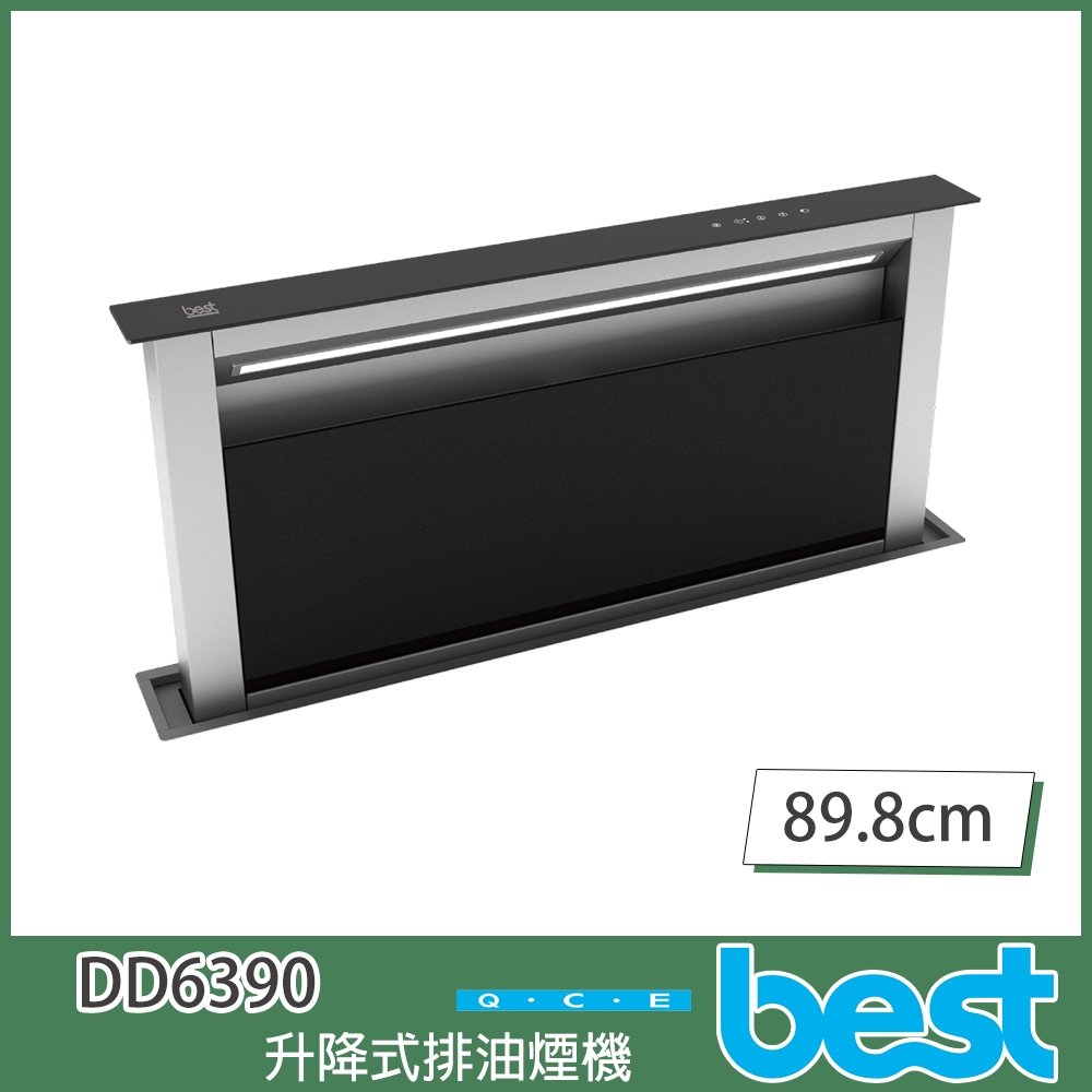 【KIDEA奇玓】貝斯特best DD6390 檯面升降型89.8cm排油煙機 4段風速 延遲關機 不鏽鋼 LED照明 觸控開關