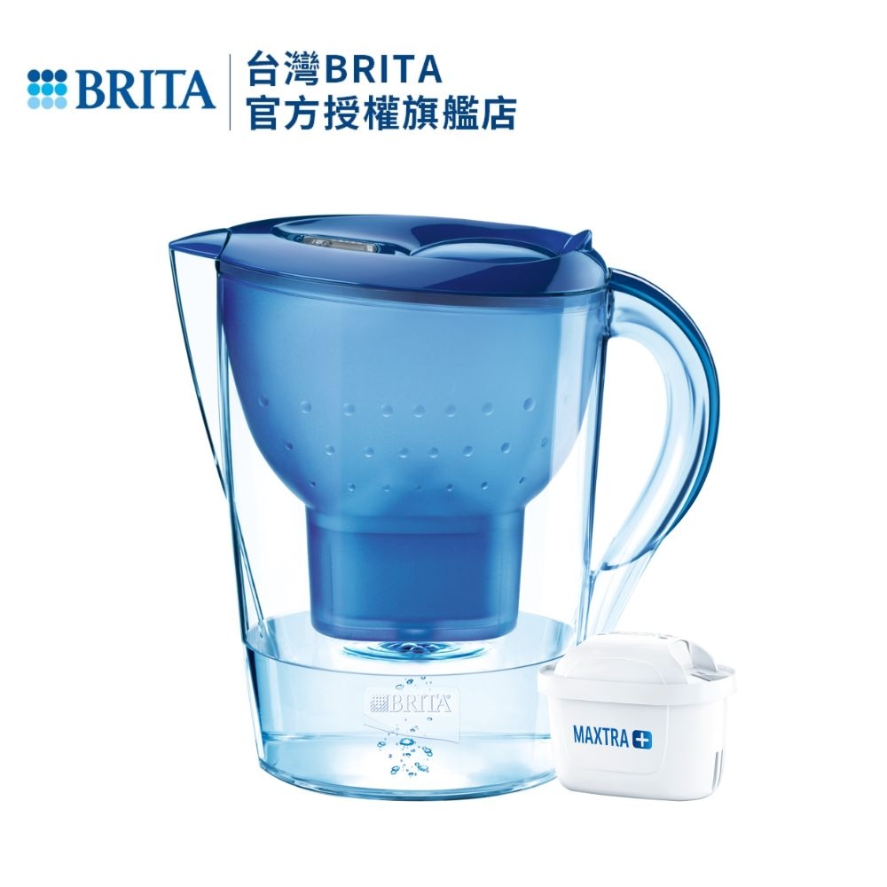德國BRITA 馬利拉濾水壺2.4L(含1芯)(藍)