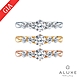 ALUXE 亞立詩 GIA 0.30克拉 DSI2 3EX 18K金 求婚鑽戒 RS0896 product thumbnail 1