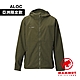 【Mammut 長毛象】Hiking WB Hooded Jacket AF Men 健行連帽風衣外套 綠鬣蜥 男款 #1012-00391 product thumbnail 1