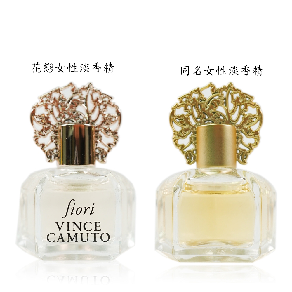 VINCE CAMUTO 文斯卡穆托 女性淡香精 7.5ML (無盒版) (多款任選)