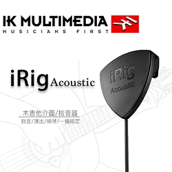 『IK Multimedia』iRig Acoustic 麥克風式拾音器 / 公司貨保固