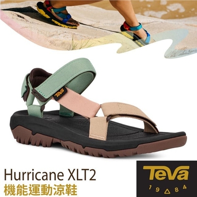 TEVA 抗菌 女 Hurricane XLT2 可調式 耐磨排汗運動織帶涼鞋(含鞋袋).溯溪鞋_羅勒/楓糖