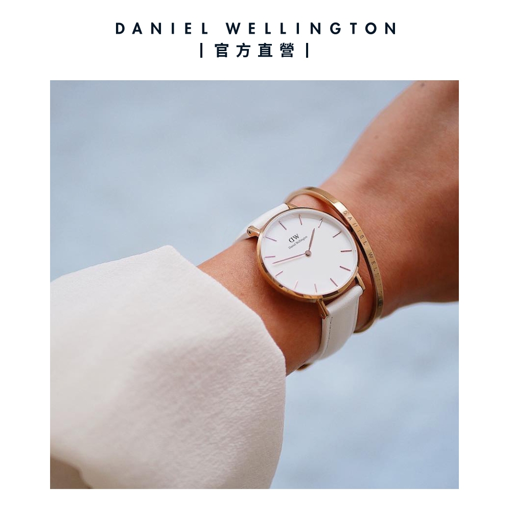 Daniel Wellington DW Petite Bondi 28mm