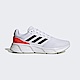 Adidas Galaxy 6 M [HP2419] 男 慢跑鞋 運動 休閒 基本款 日常 穿搭 舒適 愛迪達 白灰紅 product thumbnail 1