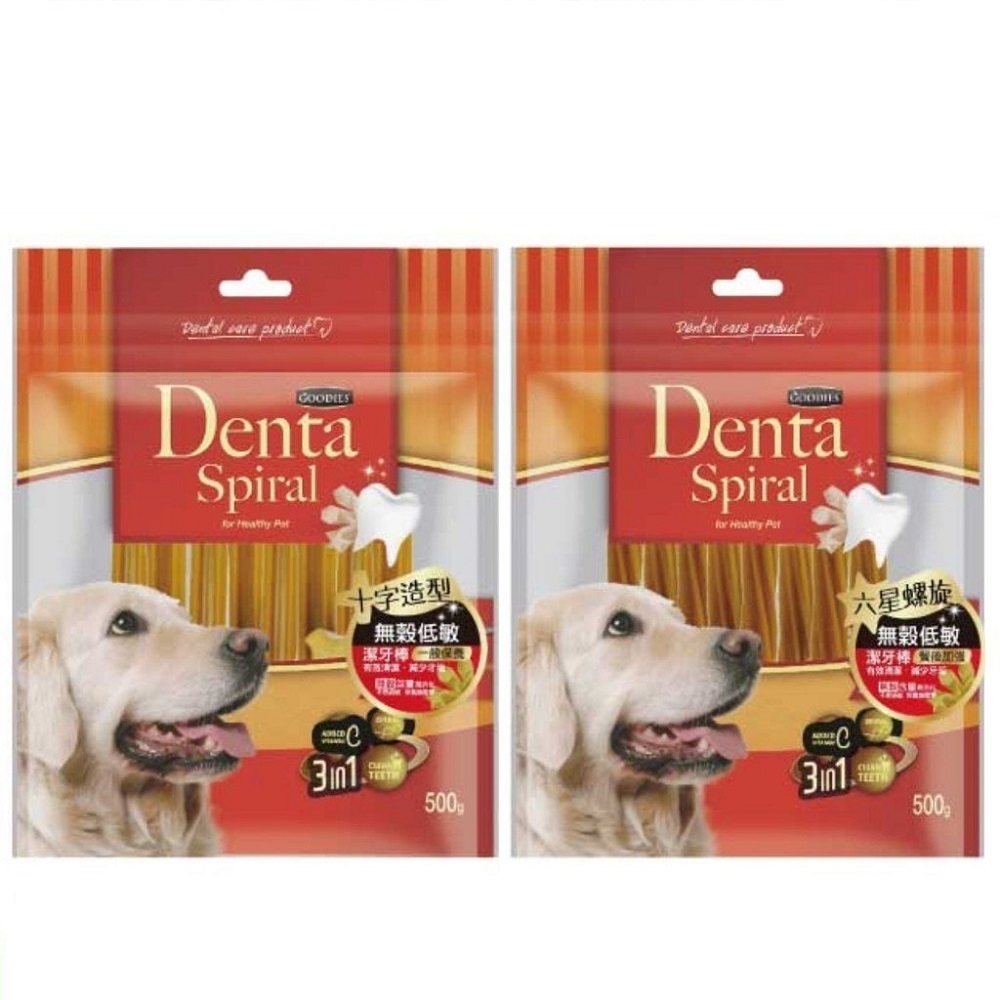 GOODIES-Denta Spiral無穀低敏潔牙棒 500G 兩包組