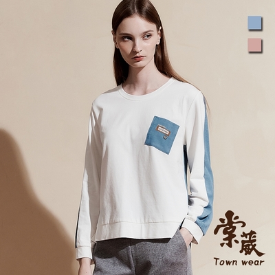 【TOWNWEAR棠葳】休閒口袋拼接天絲棉上衣 2色(女上衣/長袖/棉/圓領)