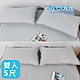 絲薇諾 3D COOL 涼感床包涼蓆組 雙人5尺 product thumbnail 1
