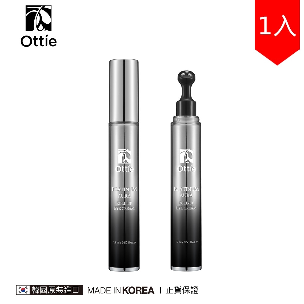 Ottie 白金艾地苯撫紋眼部滾珠精華 15ml