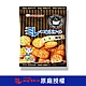 野村美樂nomura 日本美樂圓餅乾 咖啡風味 70g (原廠唯一授權販售) product thumbnail 2