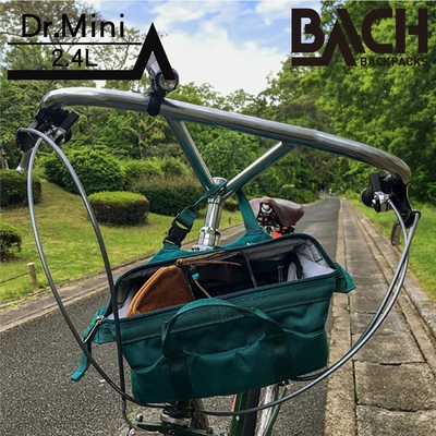 BACH 旅行袋【高山青/2.4L】Dr.Mini 281360