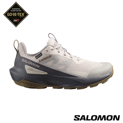 官方直營 Salomon 女 ELIXIR ACTIV Goretex 低筒登山鞋 銀雲/黑灰/棕