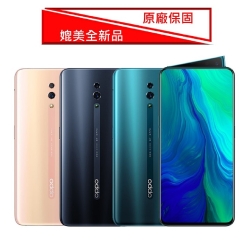 OPPO Reno