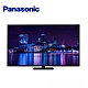 Panasonic 國際牌 55吋4K連網OLED液晶電視 TH-55MZ1000W -含基本安裝+舊機回收 product thumbnail 1