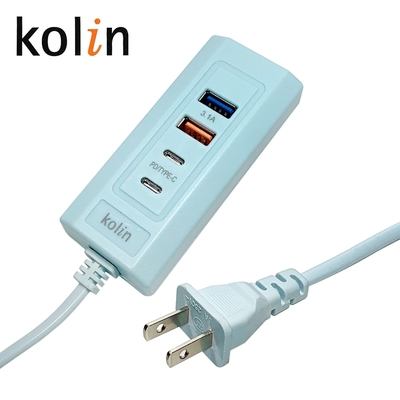 生活King 歌林PD+USB4孔萬用充電器