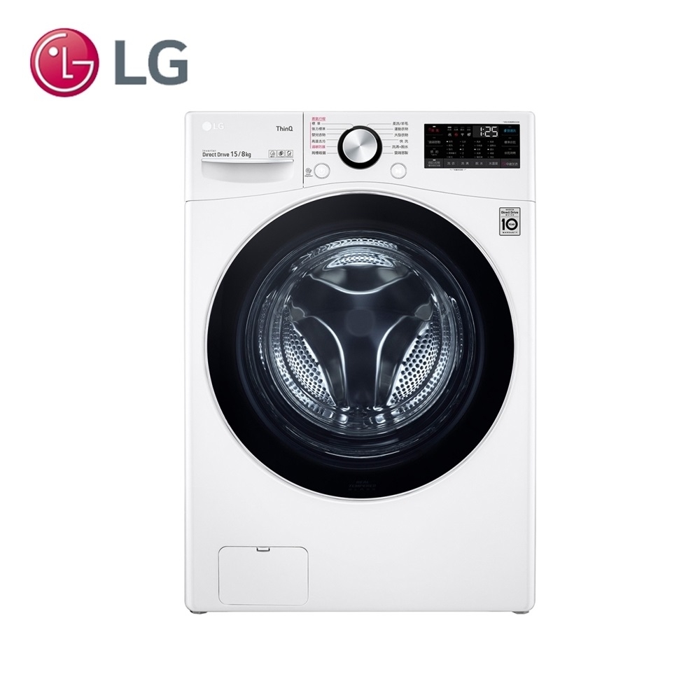 LG樂金 WD-S15TBD 15公斤滾筒蒸洗脫烘洗衣機