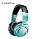鐵三角 ATH-M50XBT2 IB 無線耳罩式耳機-Tiffany藍 product thumbnail 1