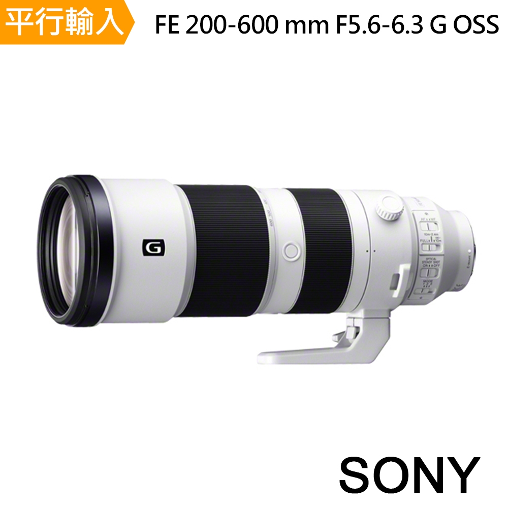 SONY 索尼 FE 200-600 mm F5.6-6.3 G OSS 中文平輸 product image 1