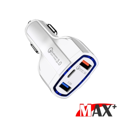 MAX+ QC3.0雙USB+Type-C快充車充/快速充電 白