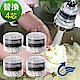 神膚奇肌 360度龍頭省水濾淨器-專用濾心4入組 product thumbnail 2