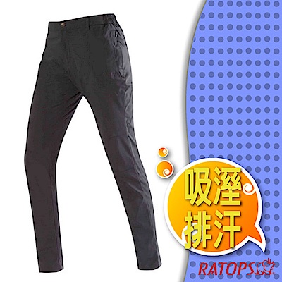 瑞多仕 女款 CORDURA 彈性休閒排汗長褲_DA3367 灰黑色