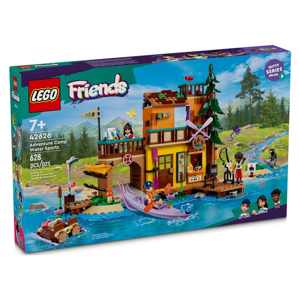 樂高LEGO Friends系列 - LT42626 冒險營水上運動