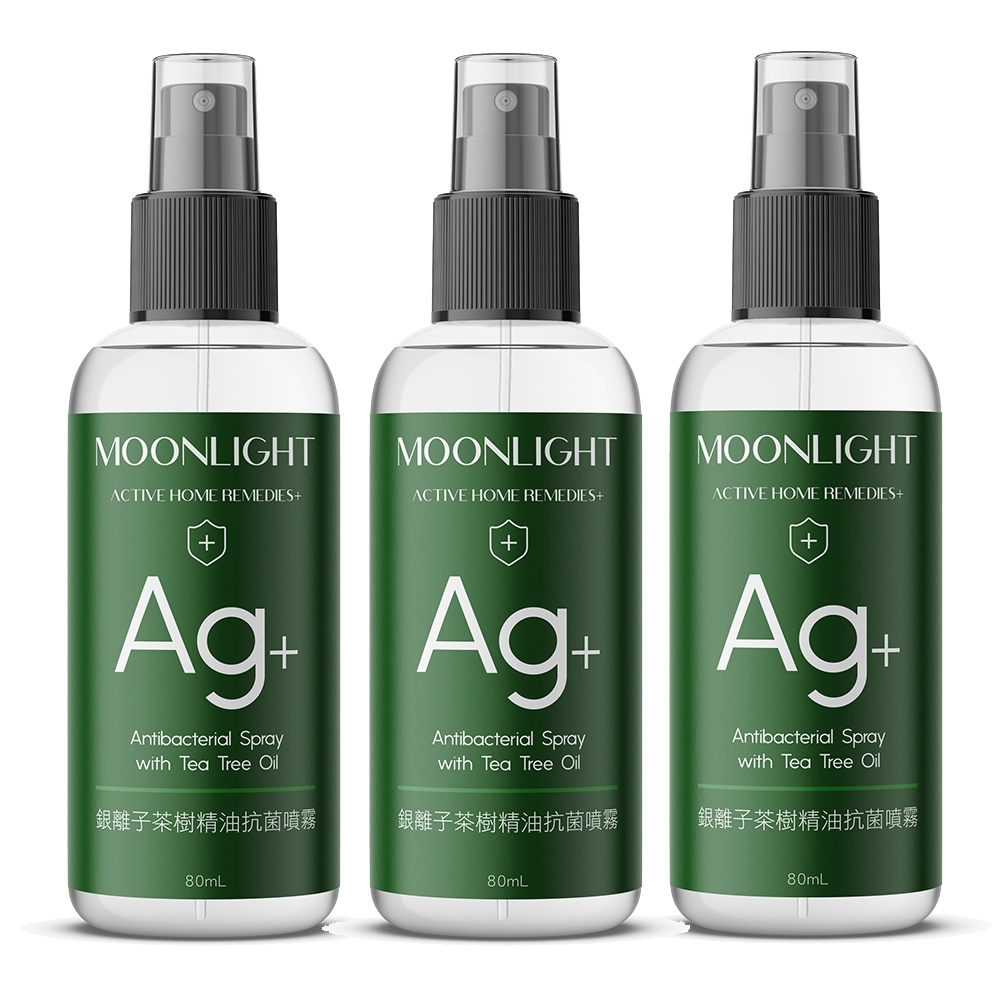 Moonlight Ag+銀離子茶樹精油抗菌噴霧 80mL x3入優惠組