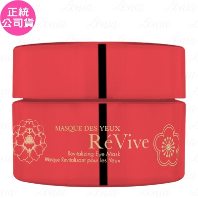 ReVive 新春限定-賦活晚安眼膜(30ml)(公司貨)