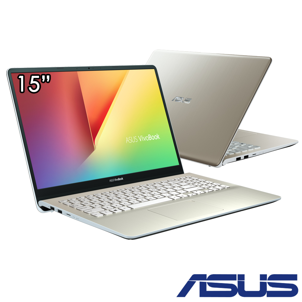 ASUS S530UF 15吋筆電 i5-8250U/4G/MX130 2G/1TB 經銷